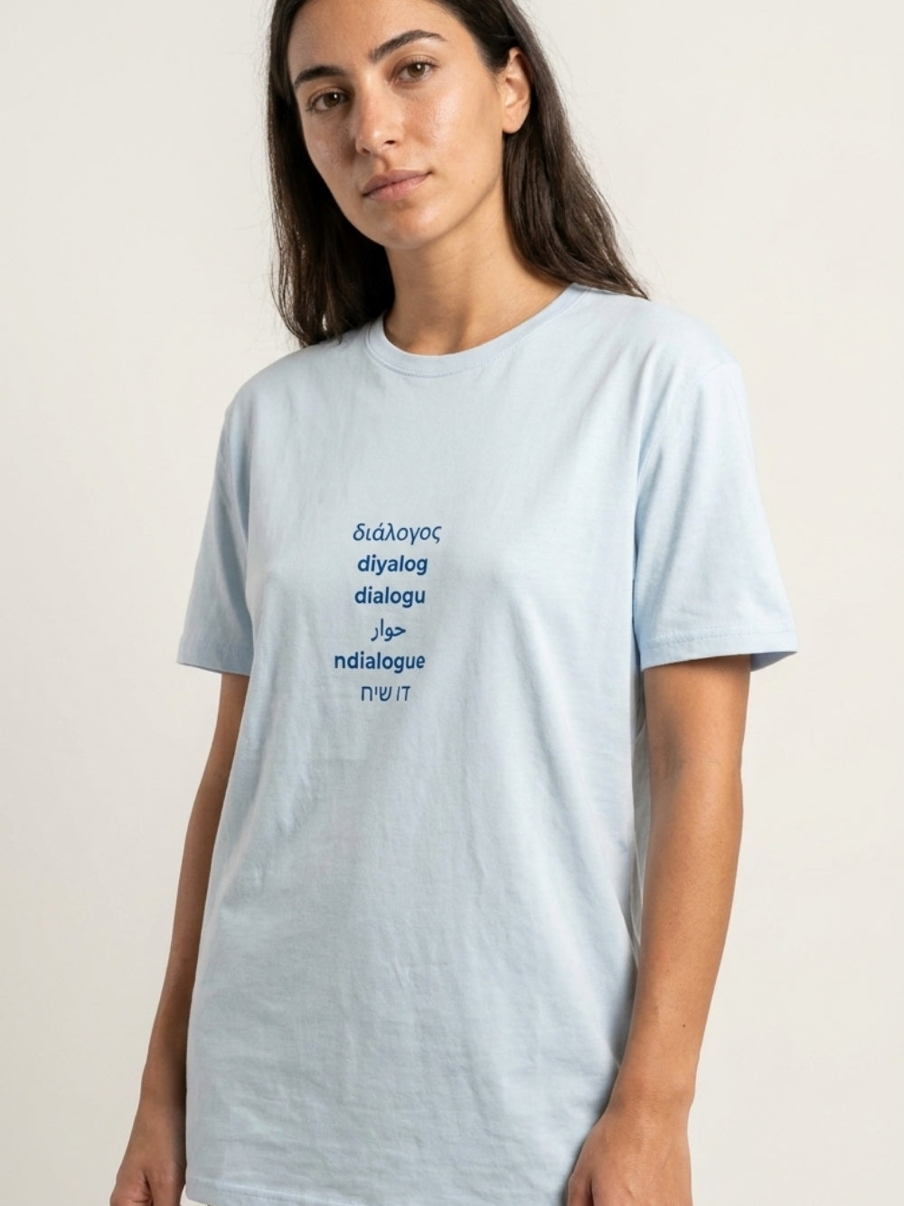 VhaG x GLM T-shirt SDG 16